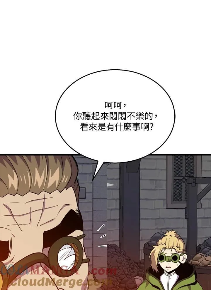 第115话56