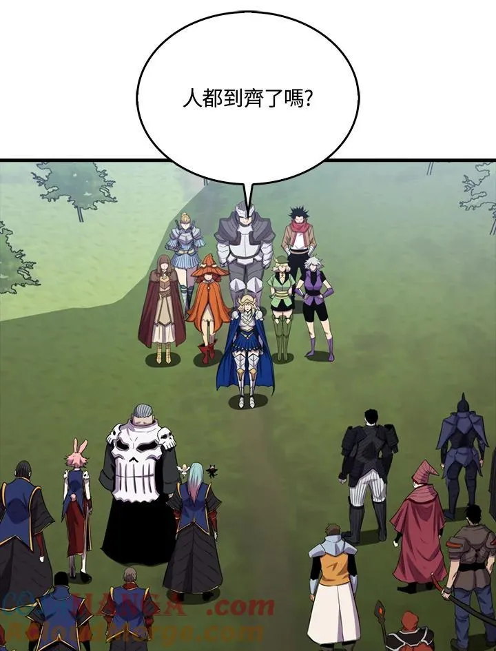 第107话12