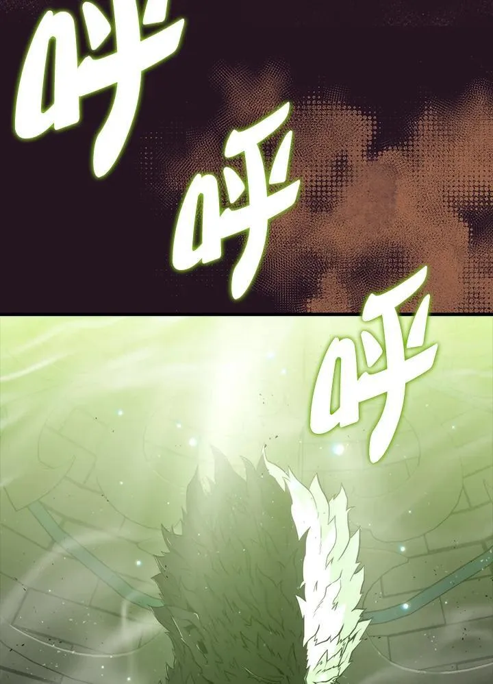 第117话1