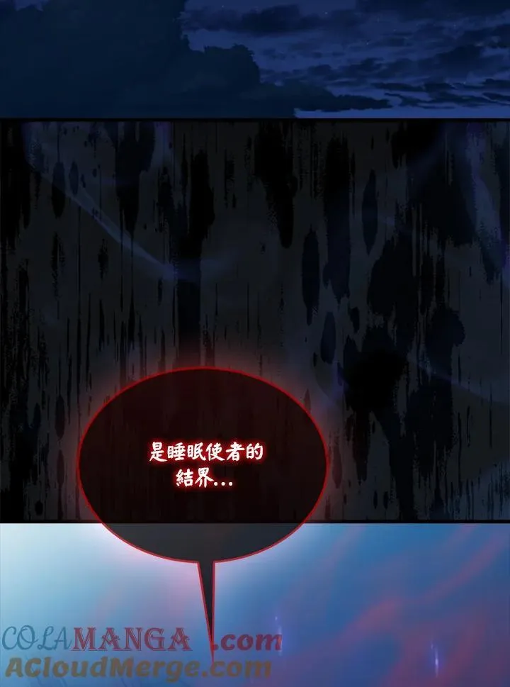 第113话32