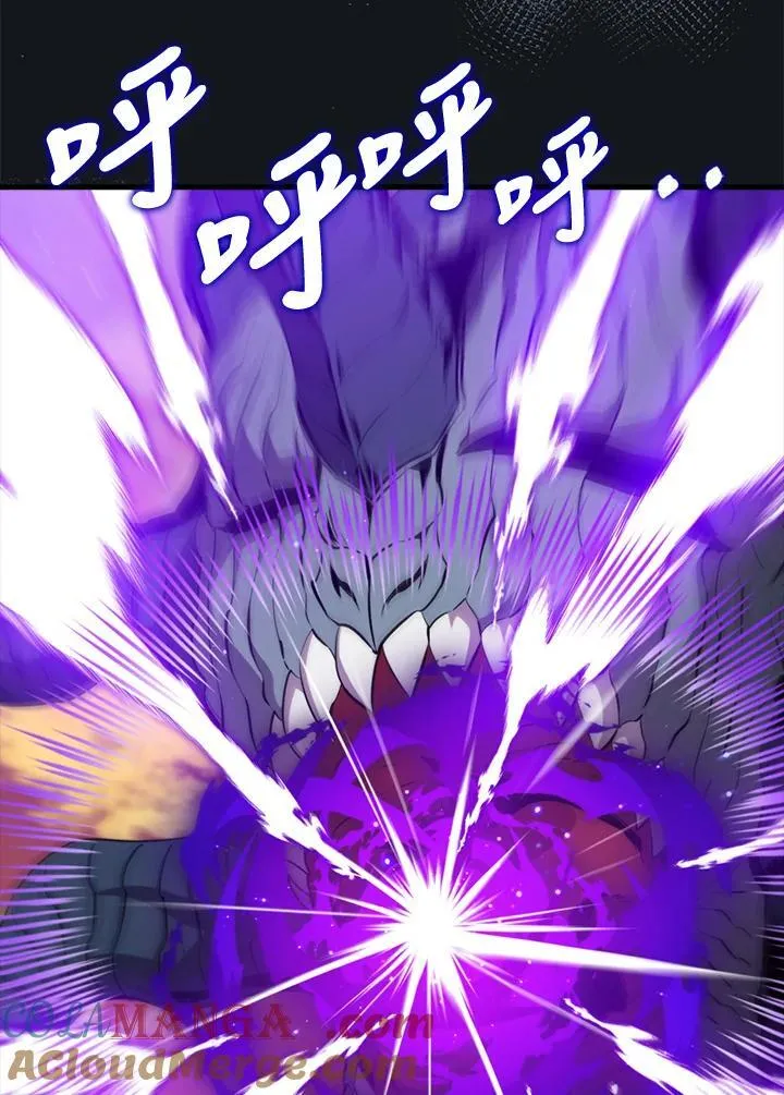 第106话72