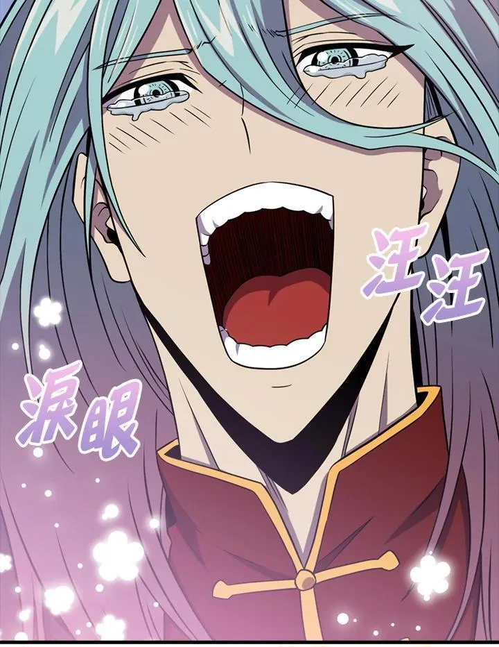 第120话106