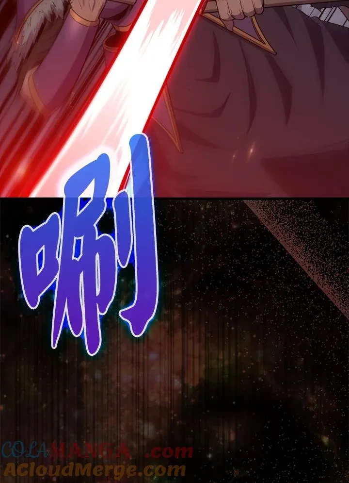 第111话40