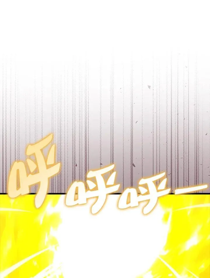 第112话57
