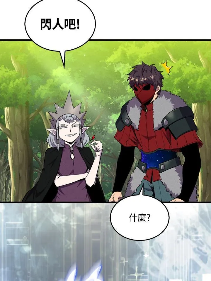 第114话114
