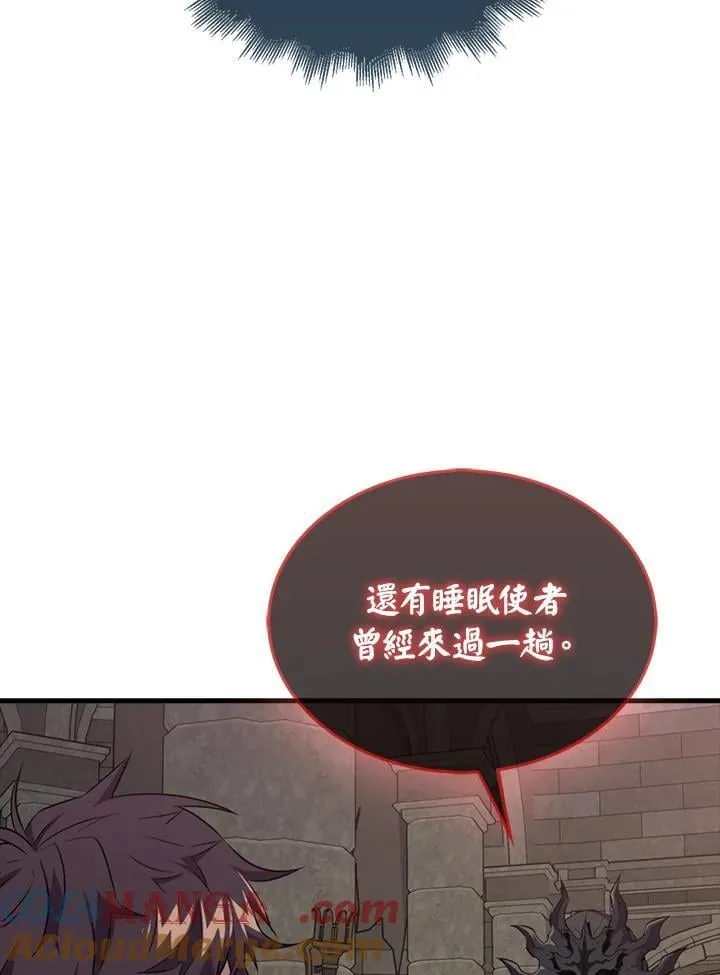 第114话64