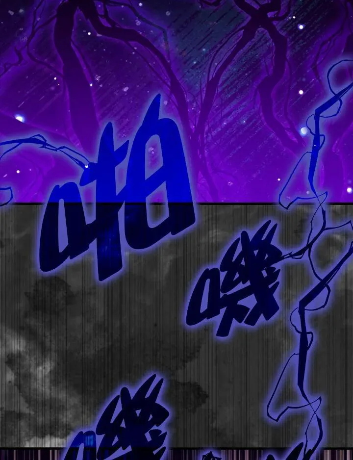 第106话55