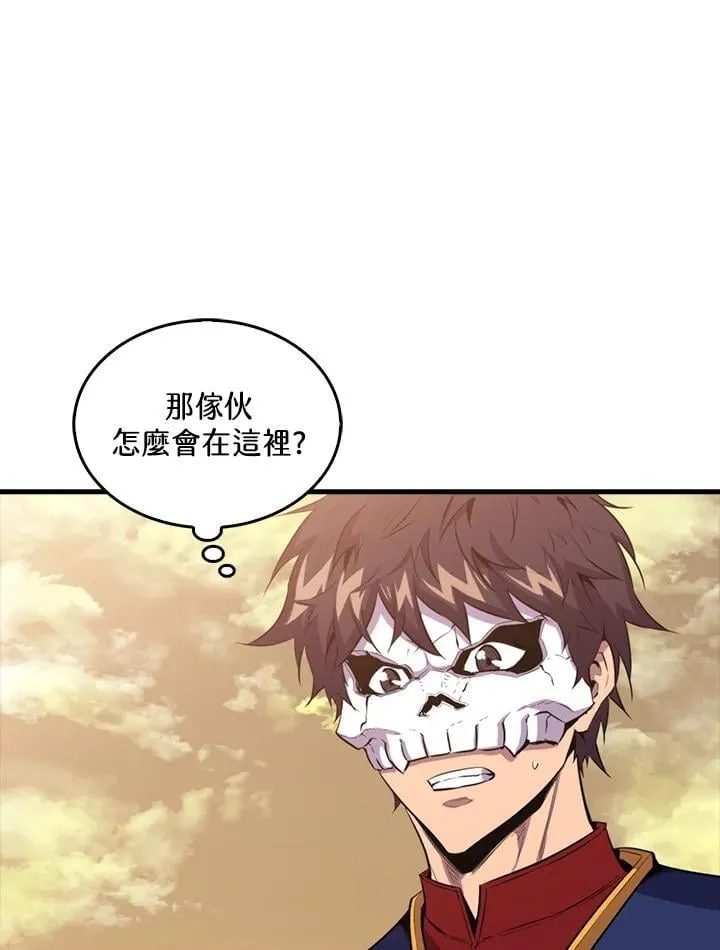 第106话115