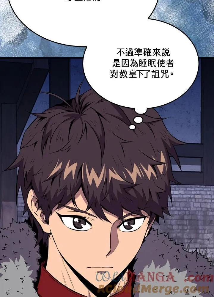 第111话112