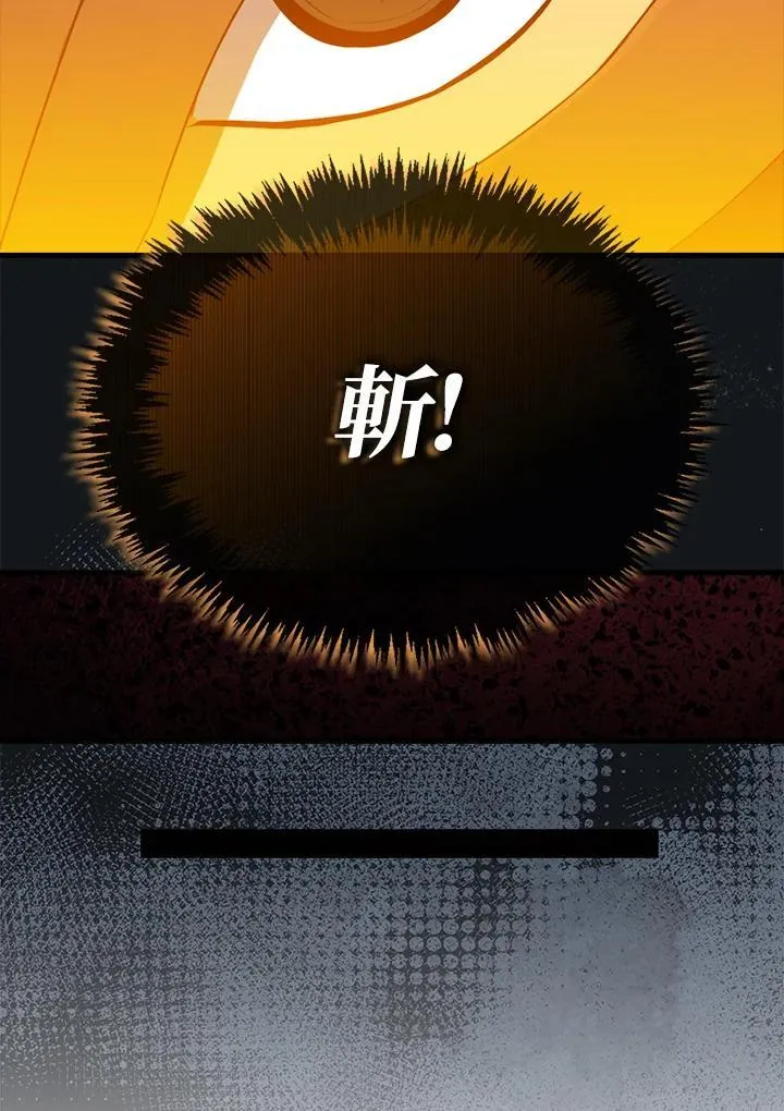 第119话109