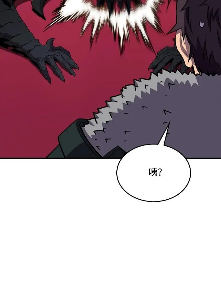 第113话57