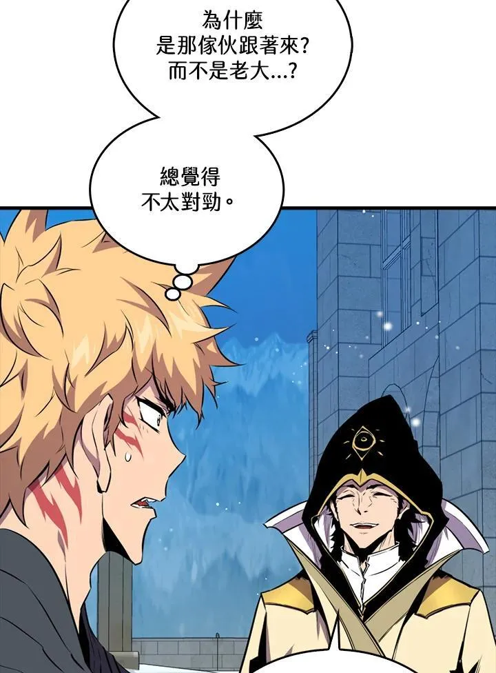 第114话22