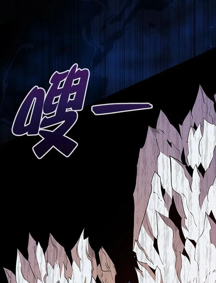 第117话86