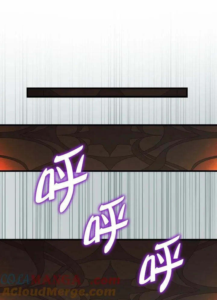 第118话100