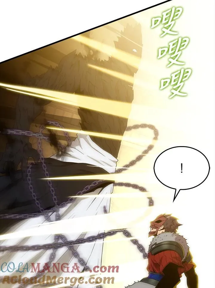 第117话56