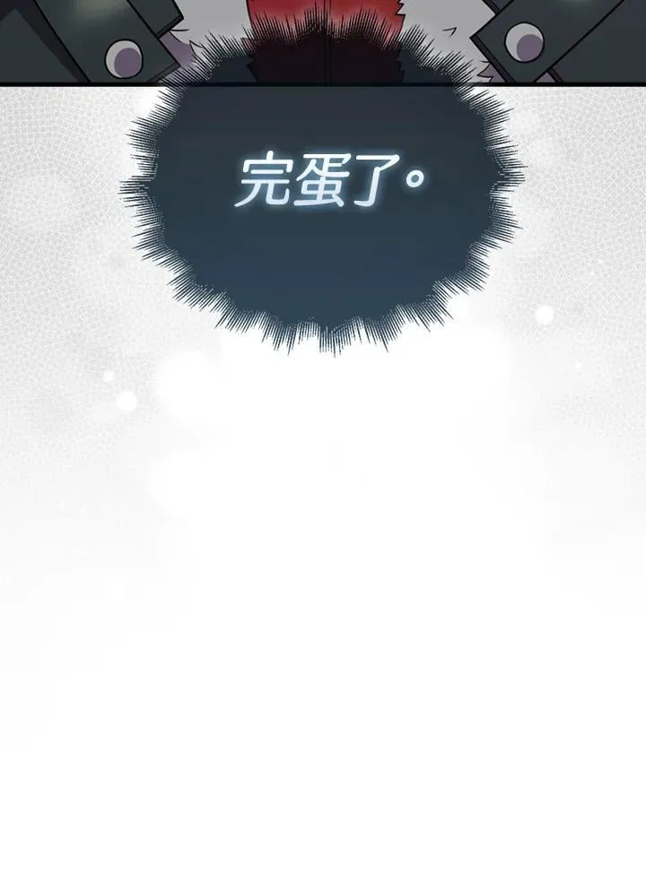 第117话142