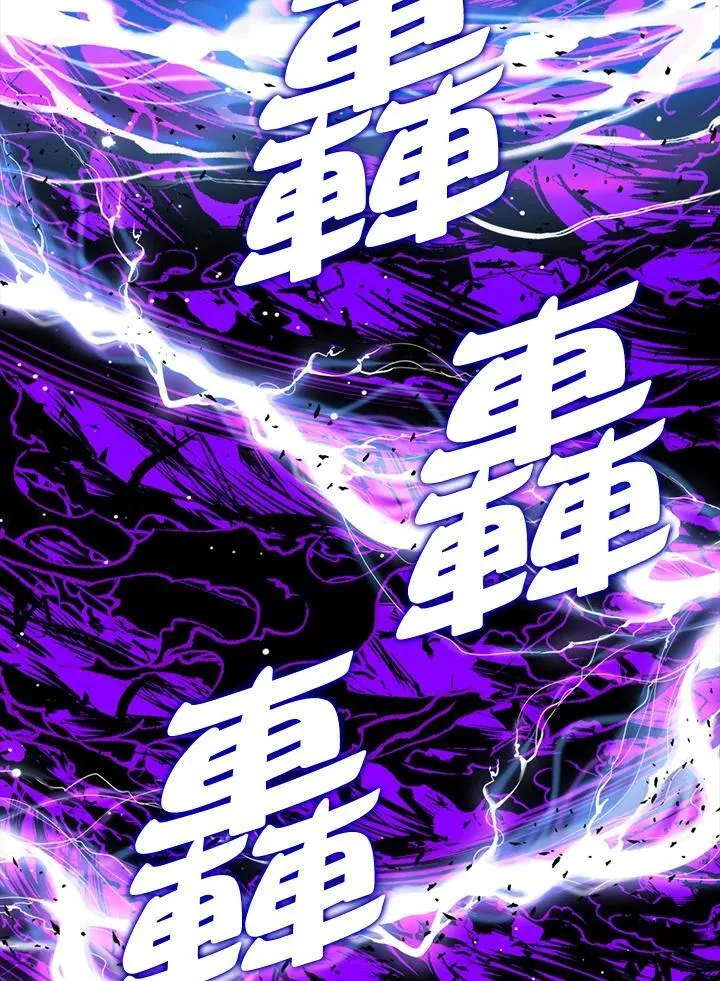 第108话98