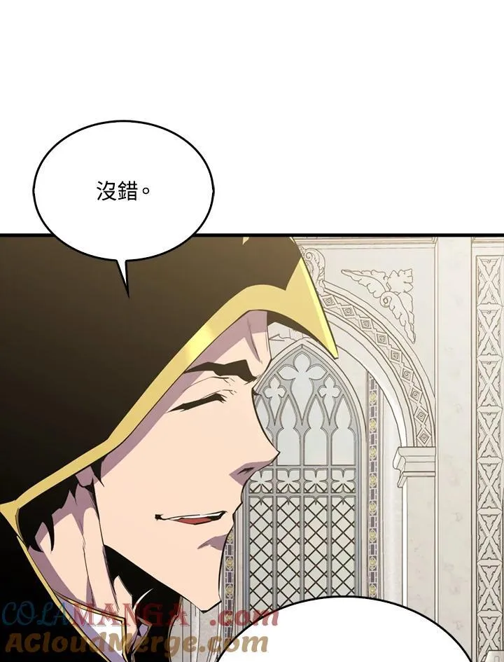 第103话36