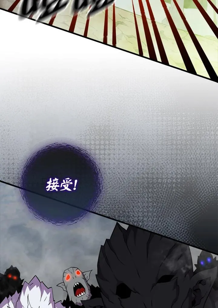第119话102