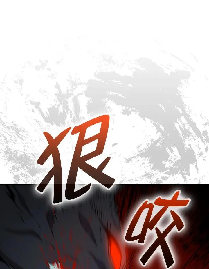 第120话121
