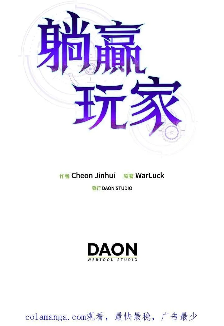 第118话126