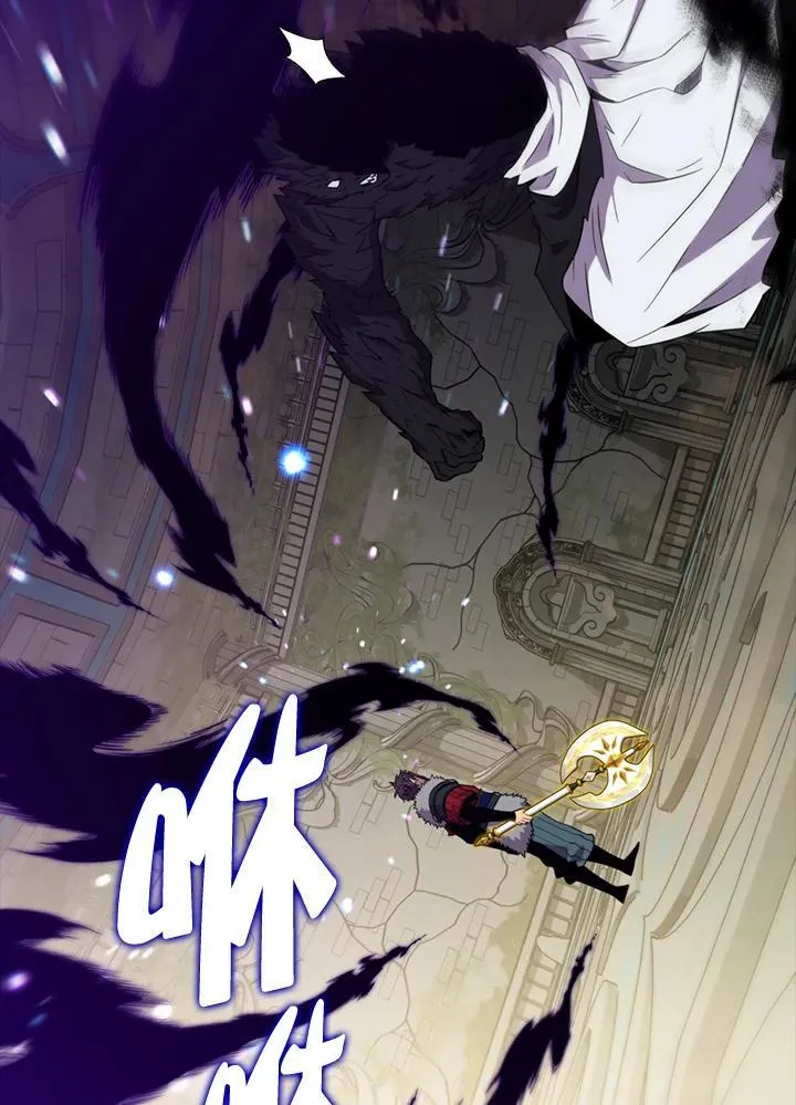 第117话79