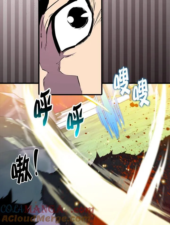 第108话40
