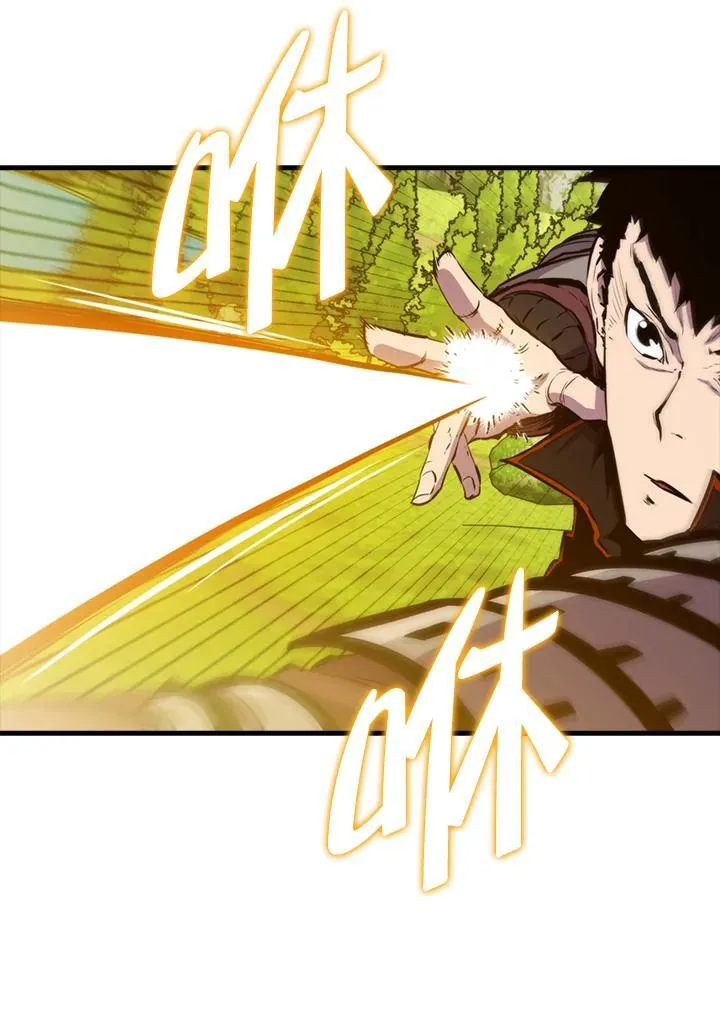 第107话94