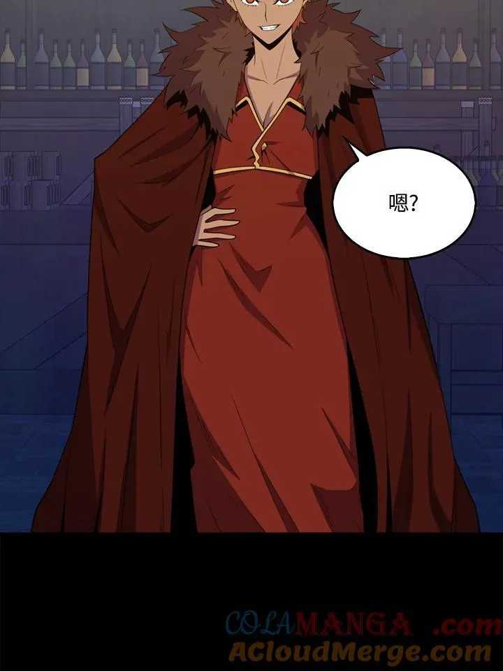 第118话4