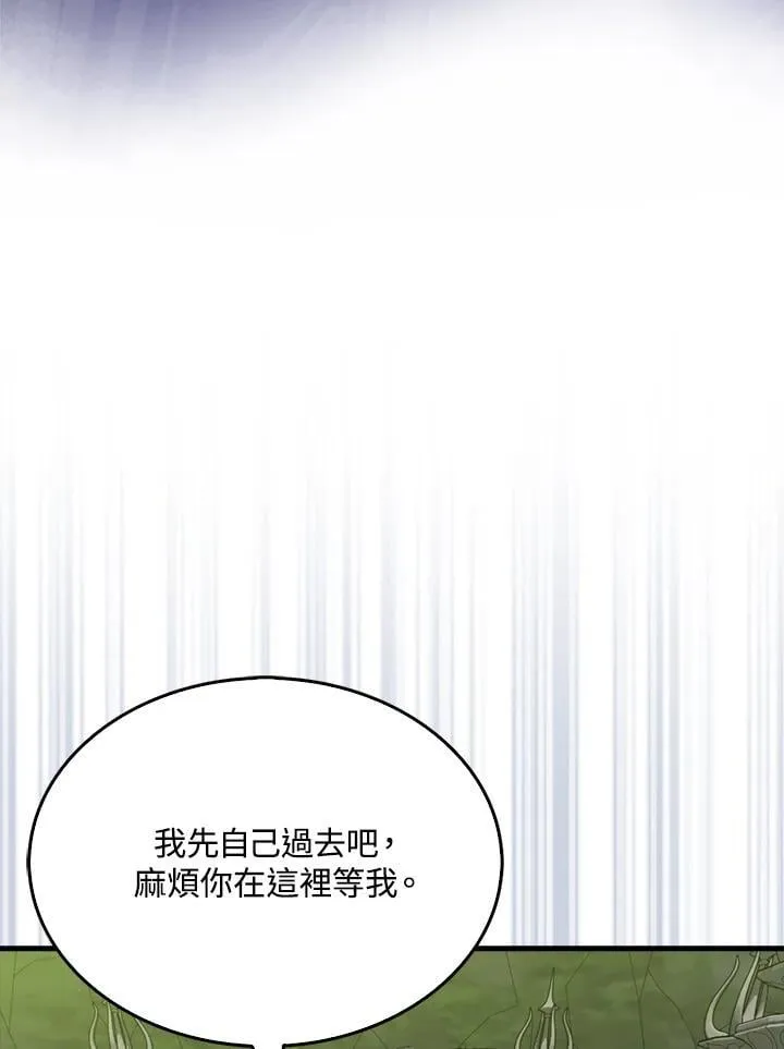 第117话130