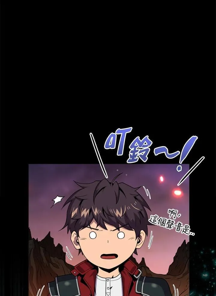 第115话35