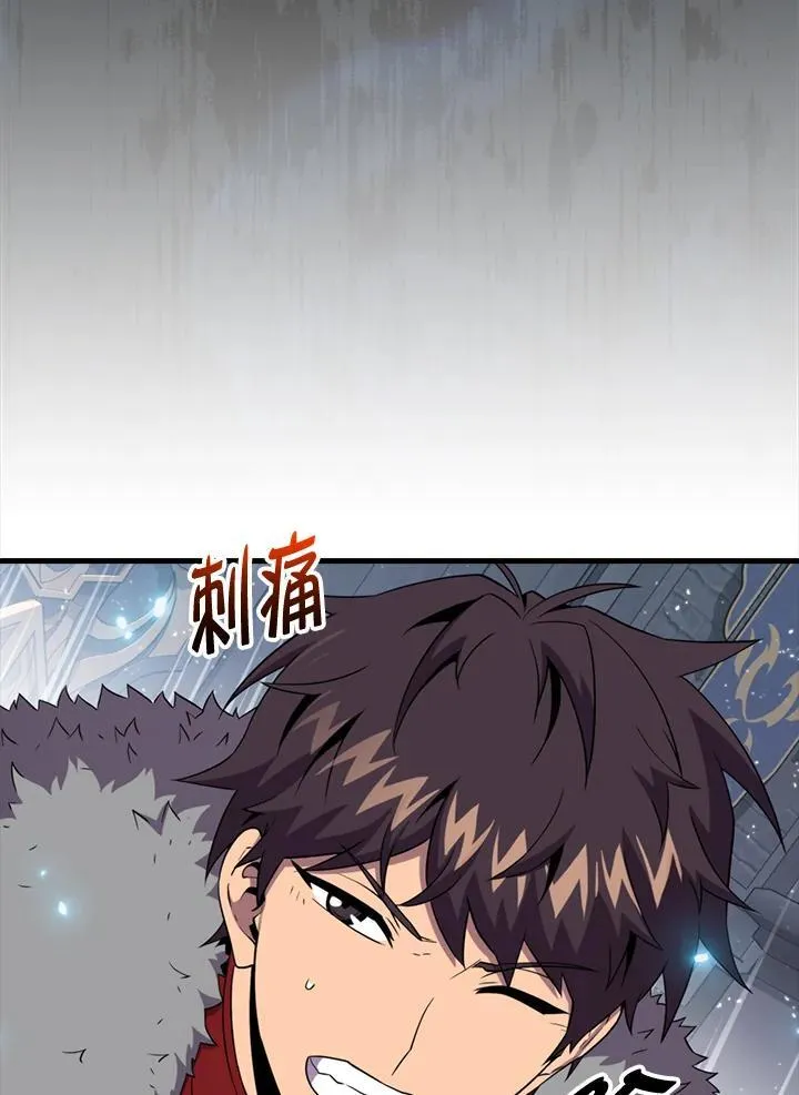 第121话65