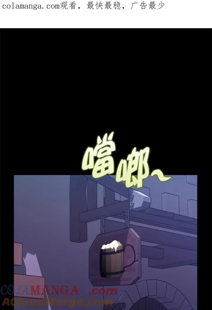第118话0
