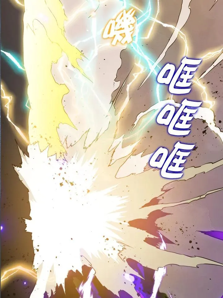 第104话3