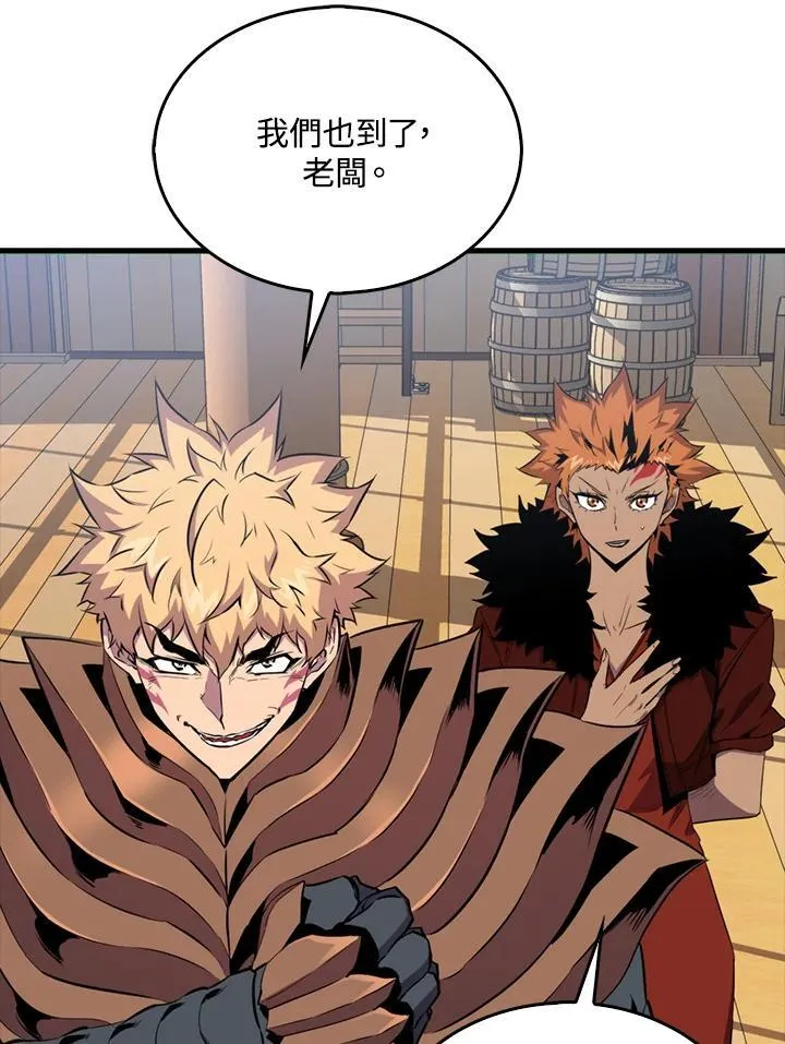 第109话46
