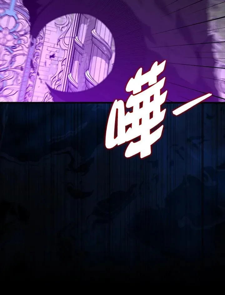 第117话91