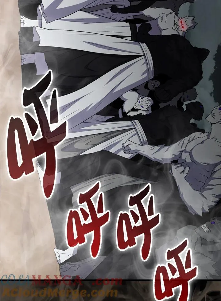 第119话60