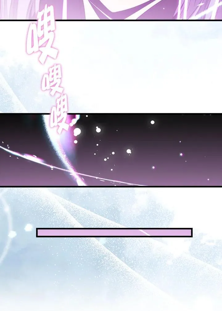 第119话18