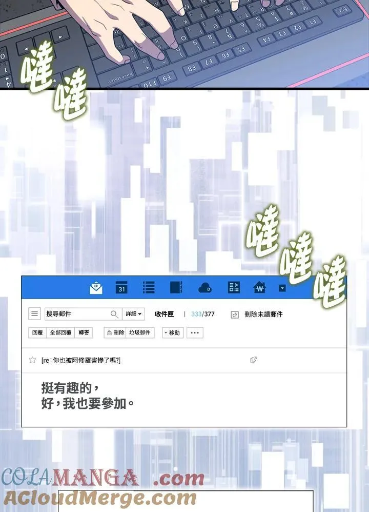 第115话124