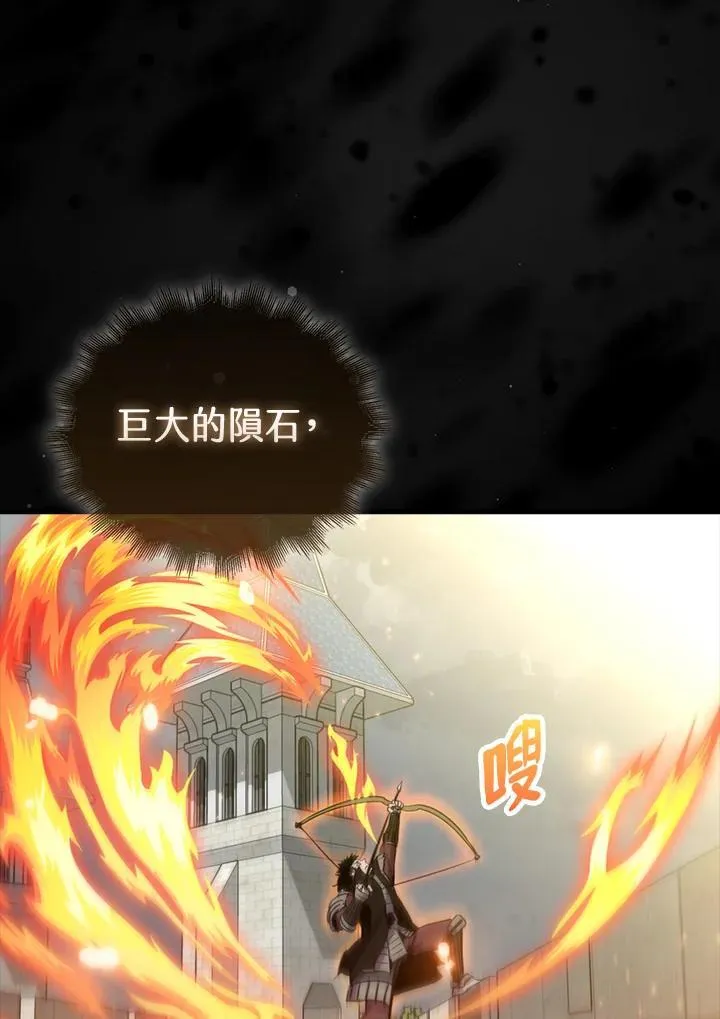 第107话34