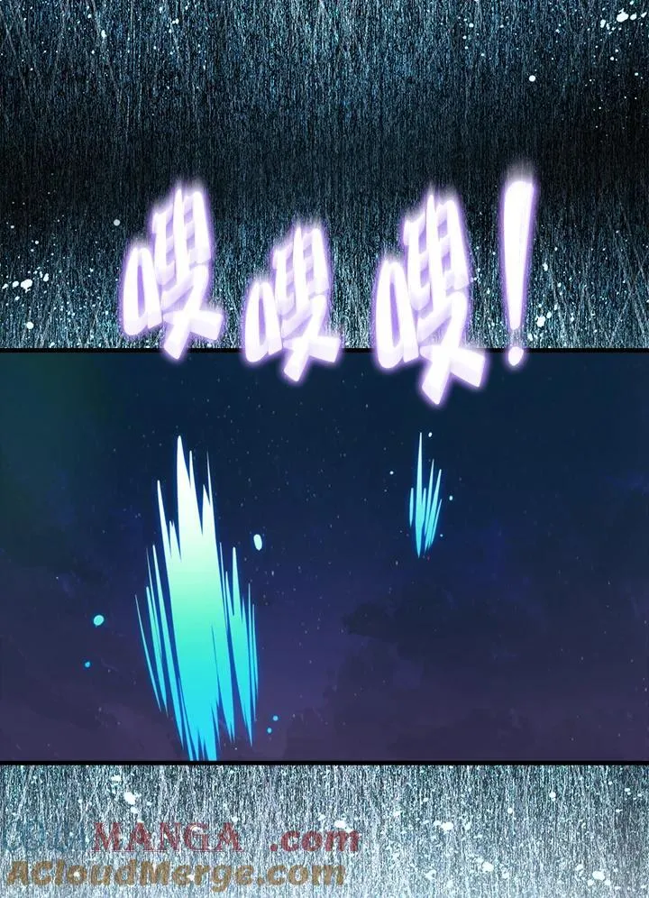 第105话80