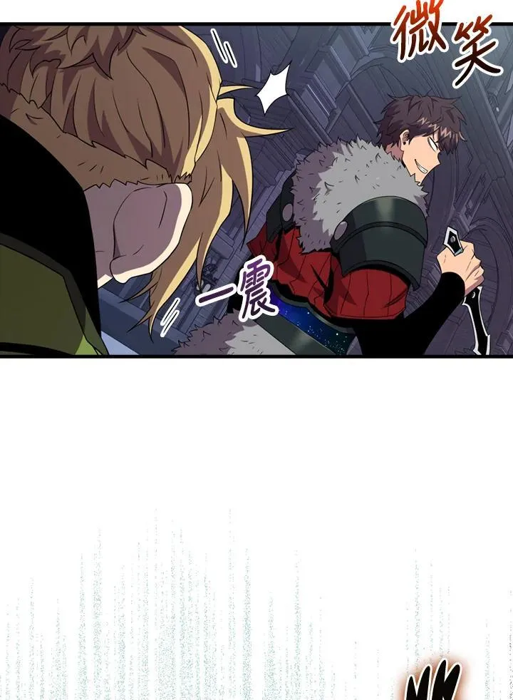 第121话78
