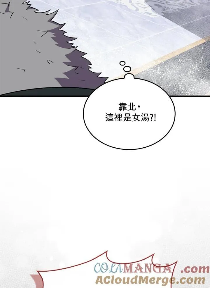 第117话140