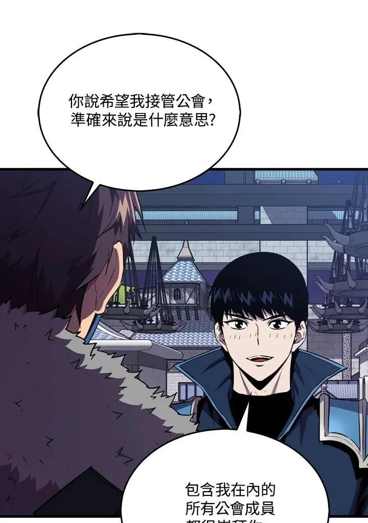 第110话15
