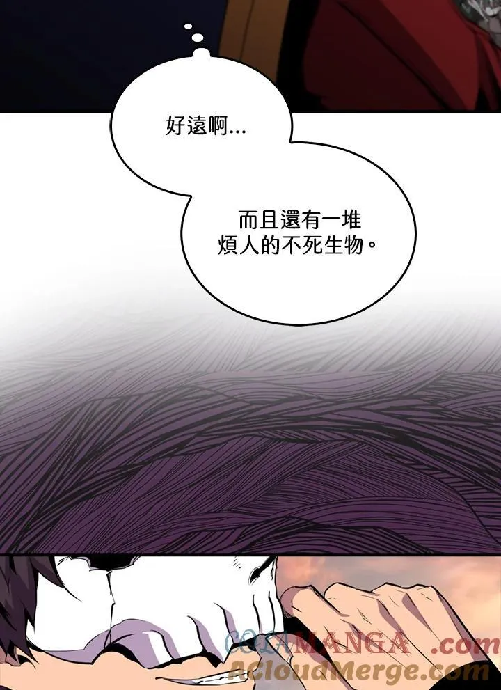 第106话84