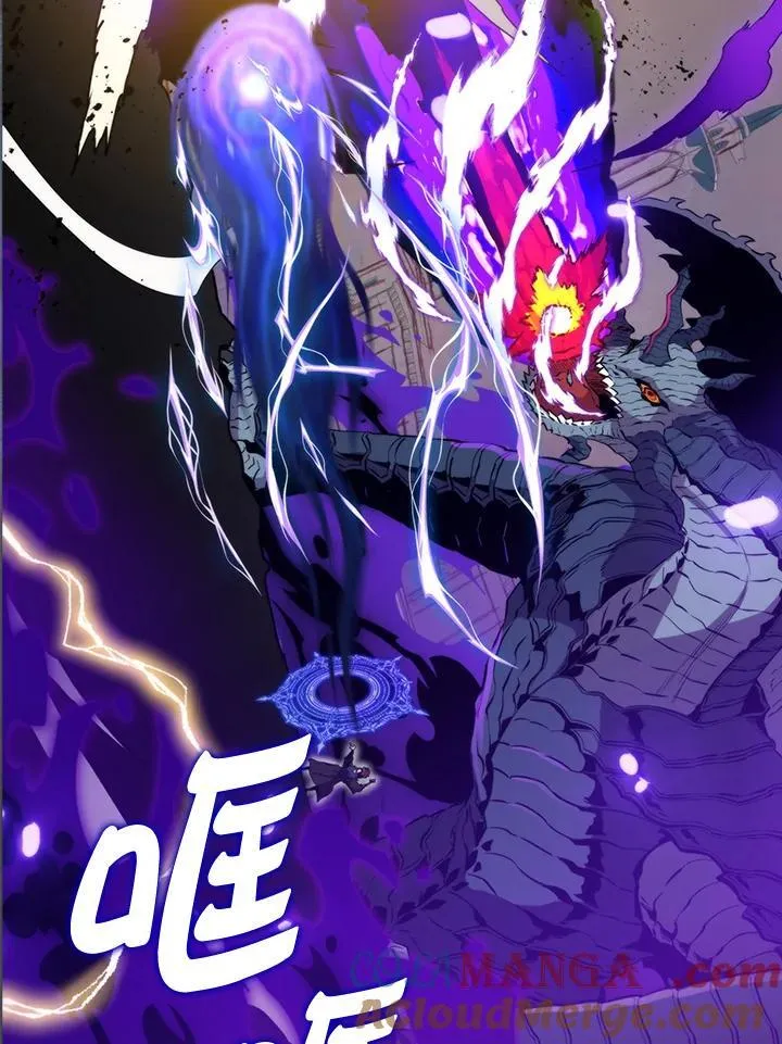第104话4
