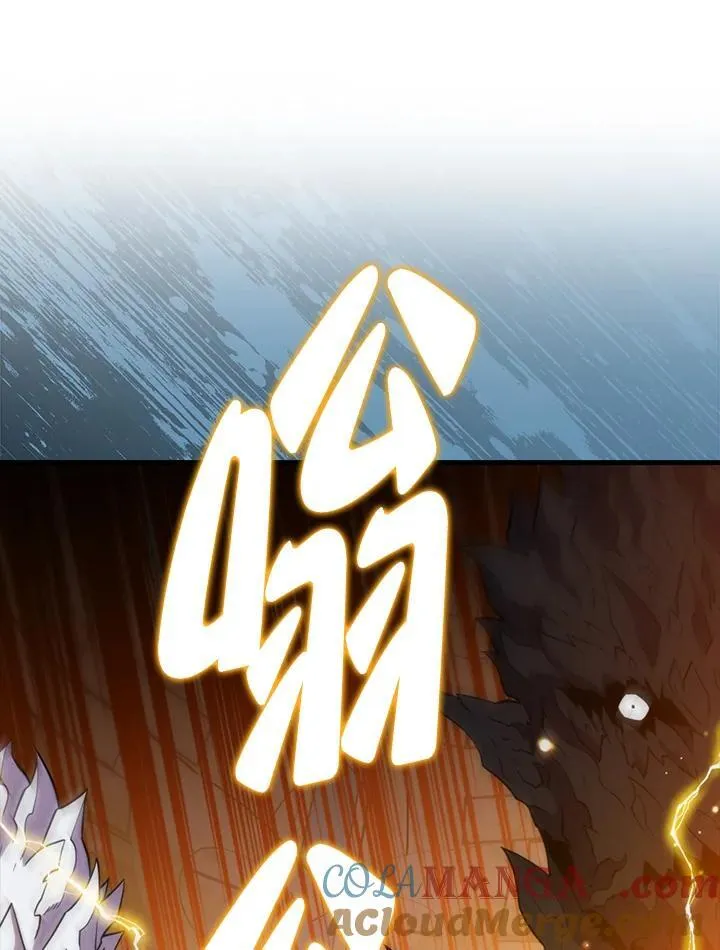 第117话104