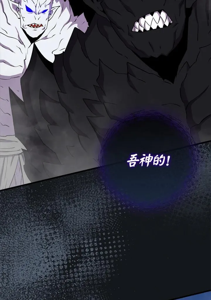 第119话103