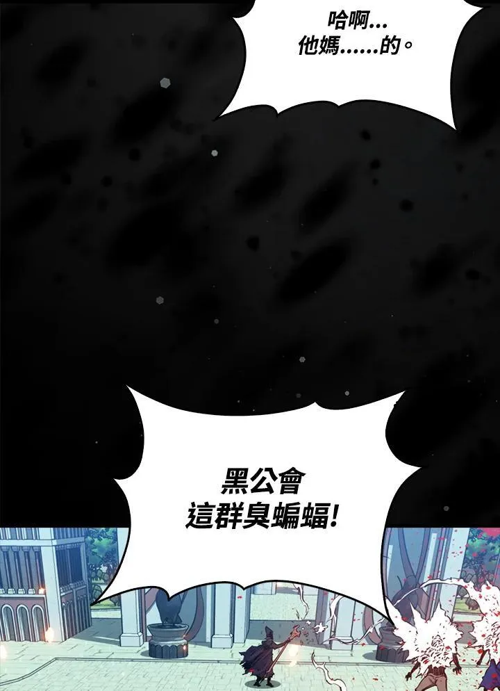 第110话35