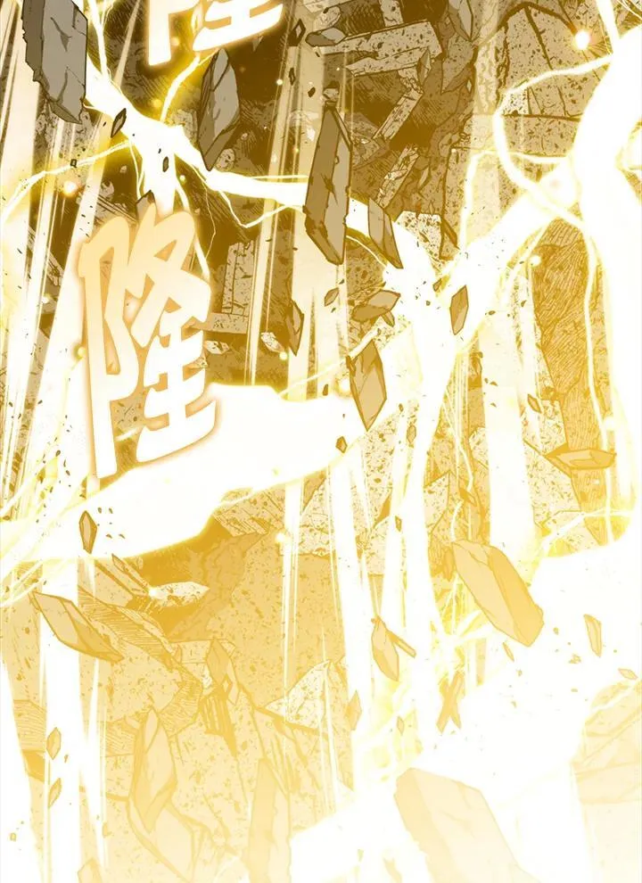 第104话65